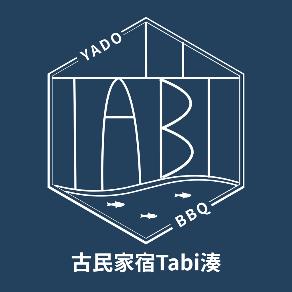 古民家宿　Tabi湊