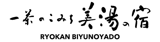 Ryokan BIYUNOYADO