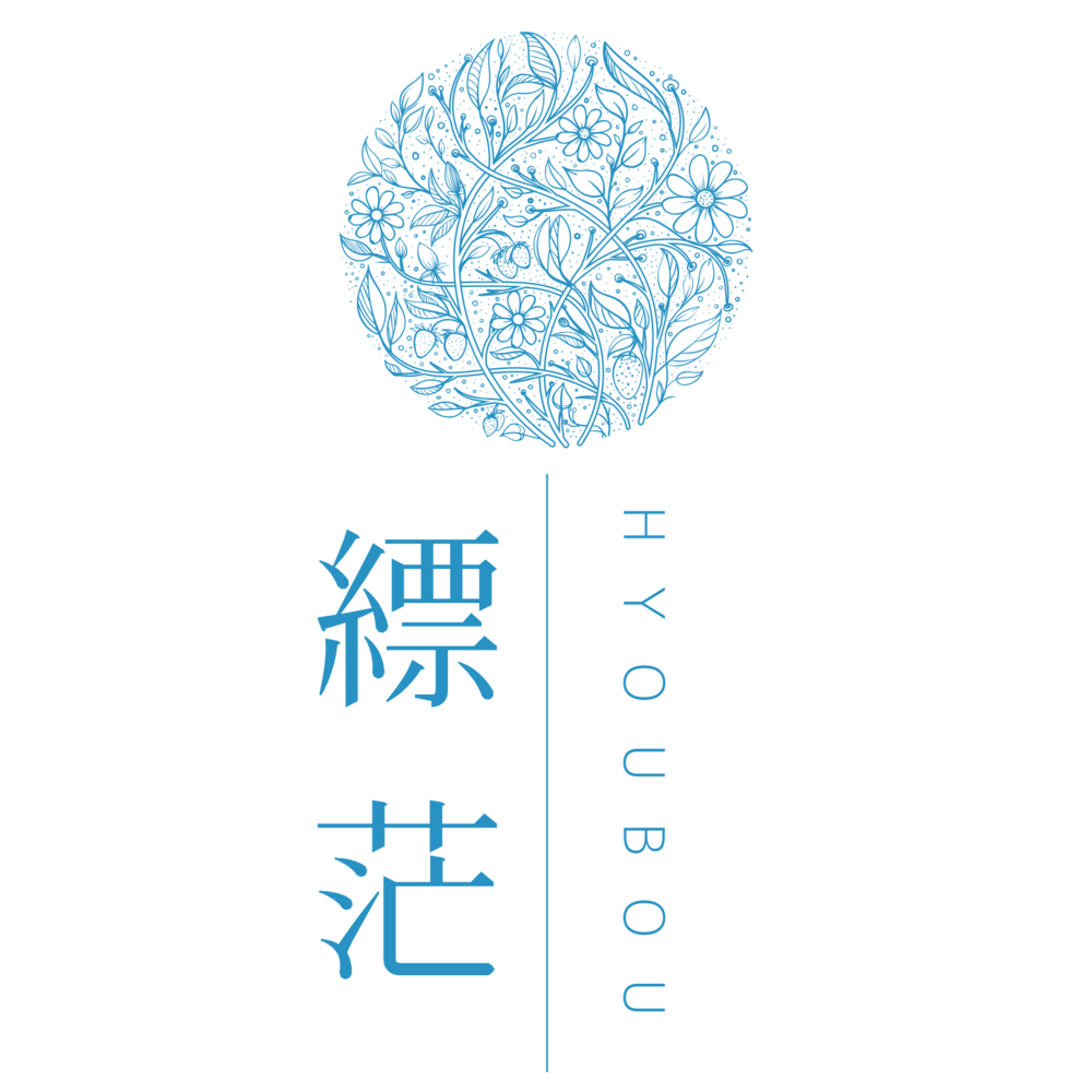 縹茫-HYOUBOU-