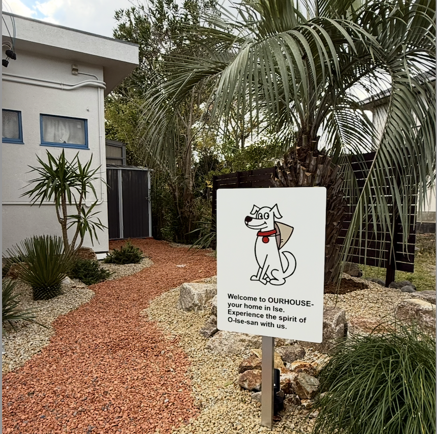 一棟貸villa（１名〜６名）