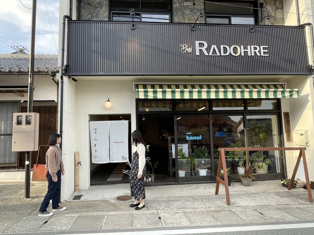 一棟貸切（RADOHRE神河）