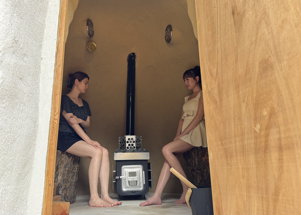 アースバッグサウナ【1~5名】