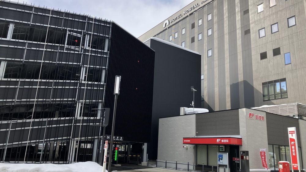 朝食付き　駐車場からホテルまで屋根付き●ストレスFREE●【デザイナーズホテル】バス・トイレ別