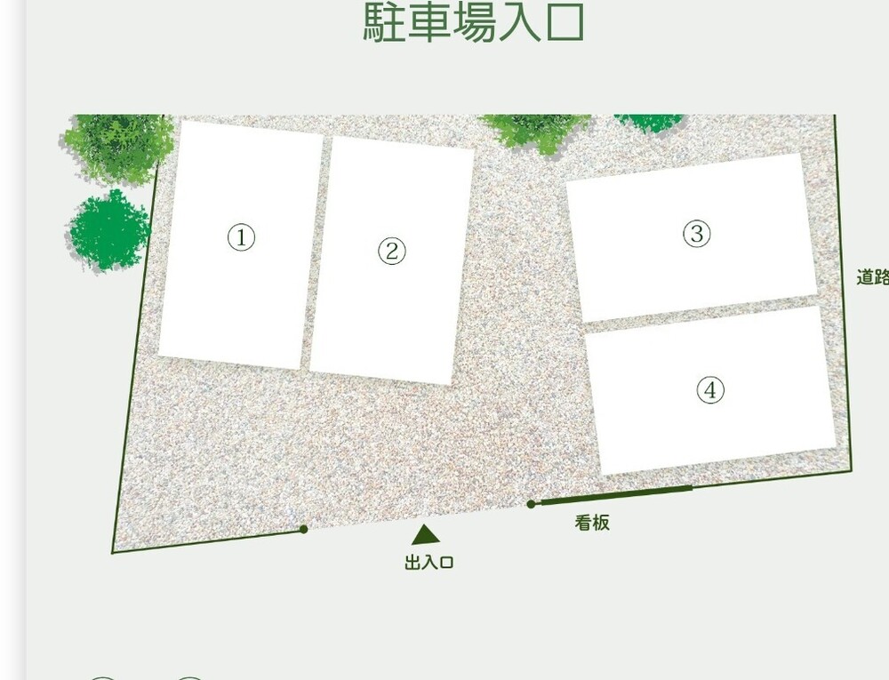 【キャンピングカーでキャンプ】素泊まりプラン