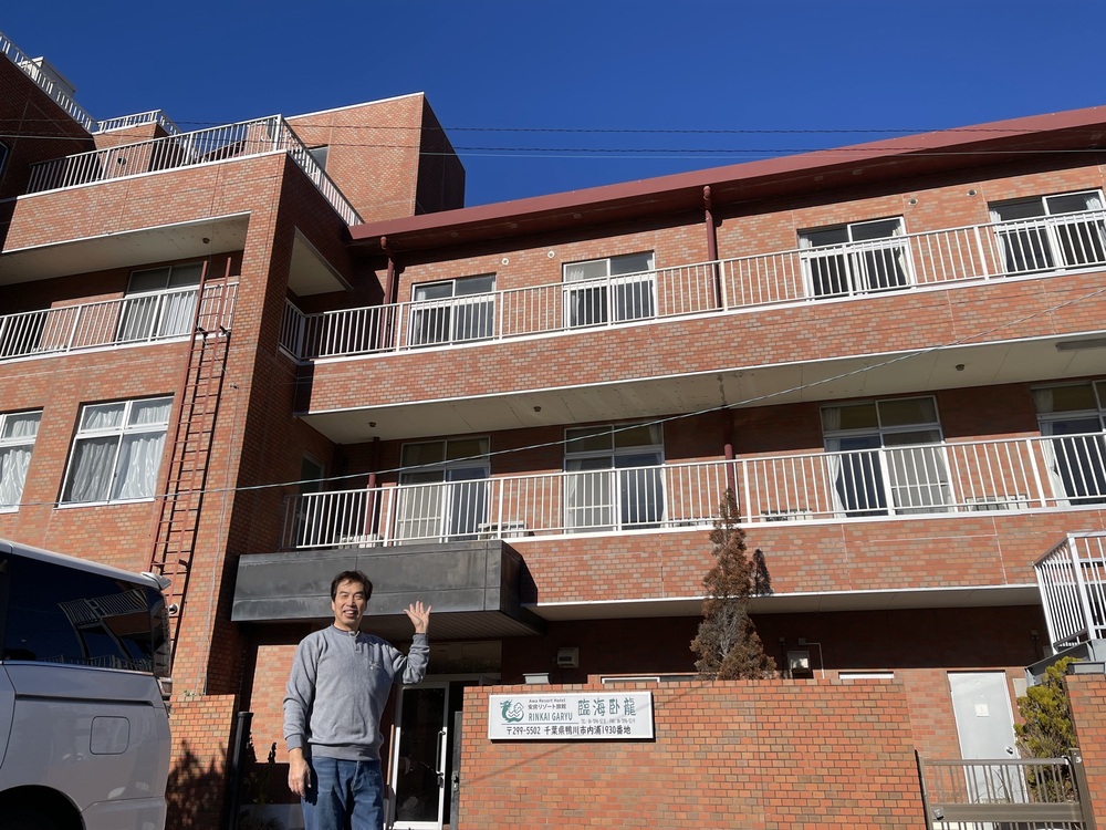 8畳和室、素泊り宿泊プラン