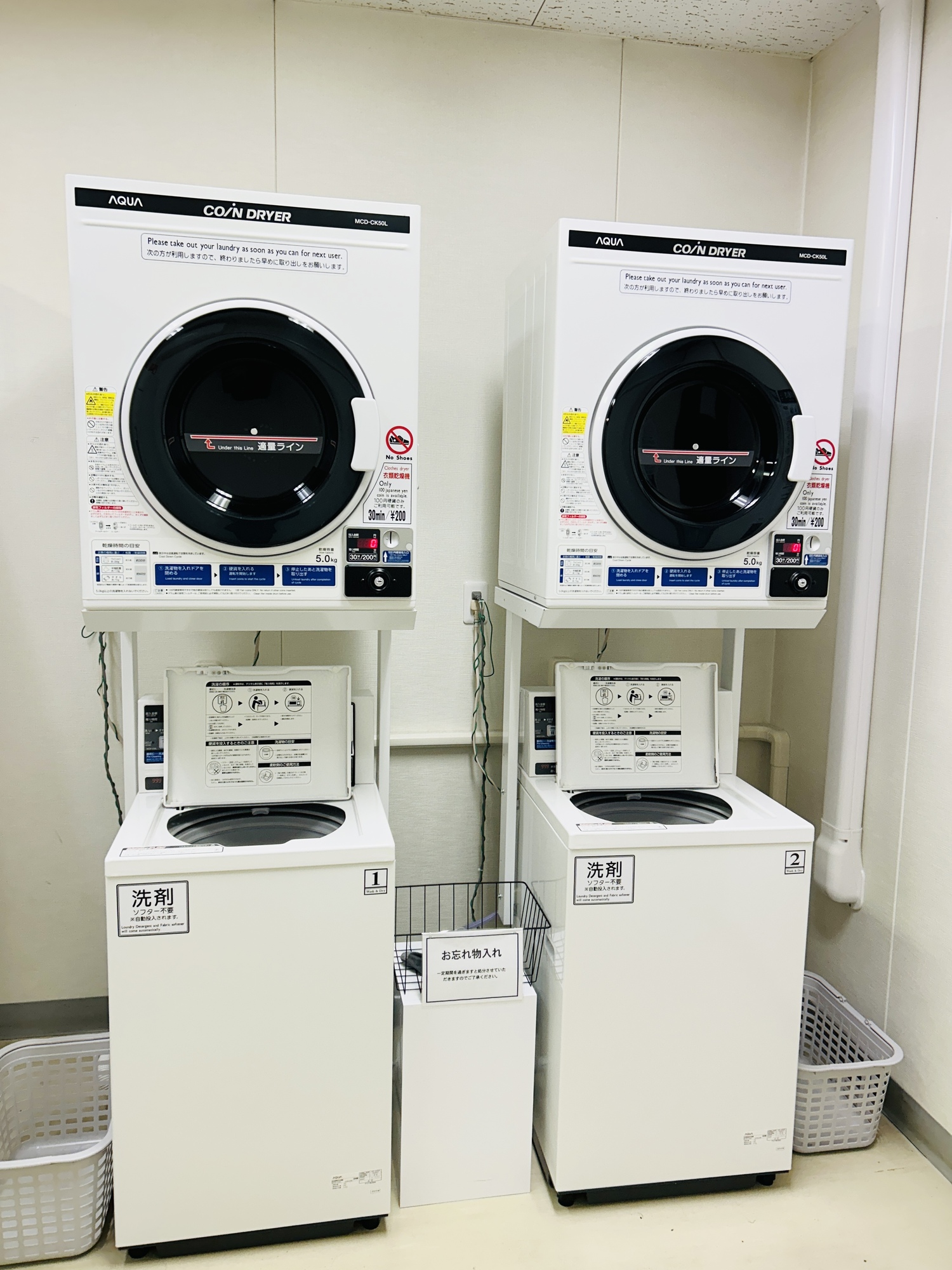 公式】 シングルルーム - からつホテル／QUEENDOM（クイーンダム）の部屋詳細