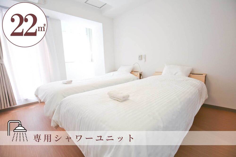 Kansai Long-term [with shower unit] Twin room, non-smoking, 22 square meters