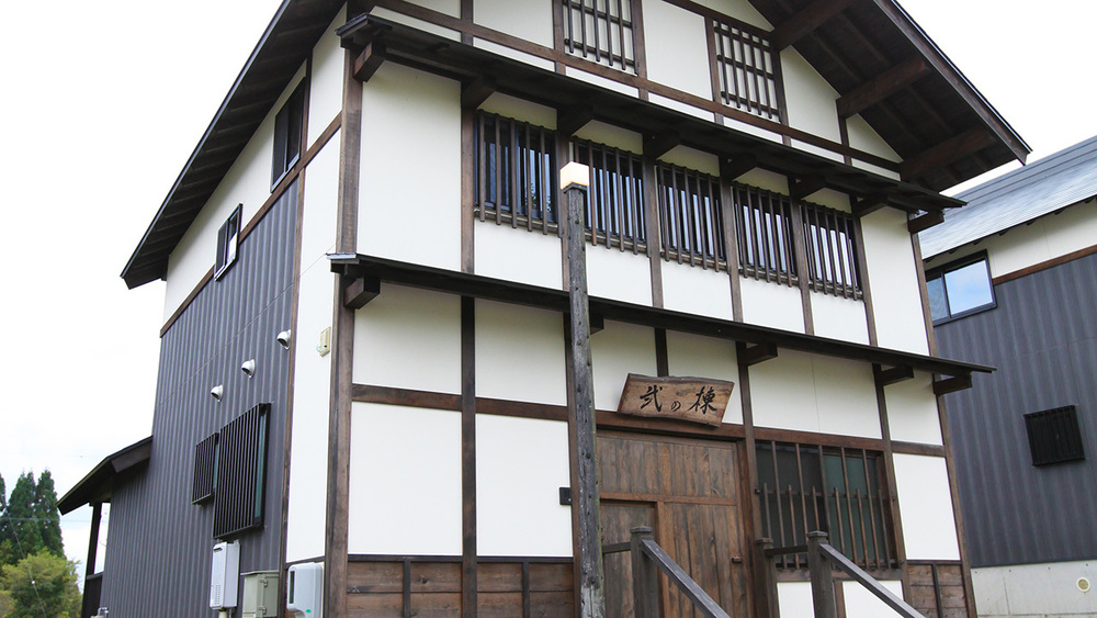 古民家 弐の棟