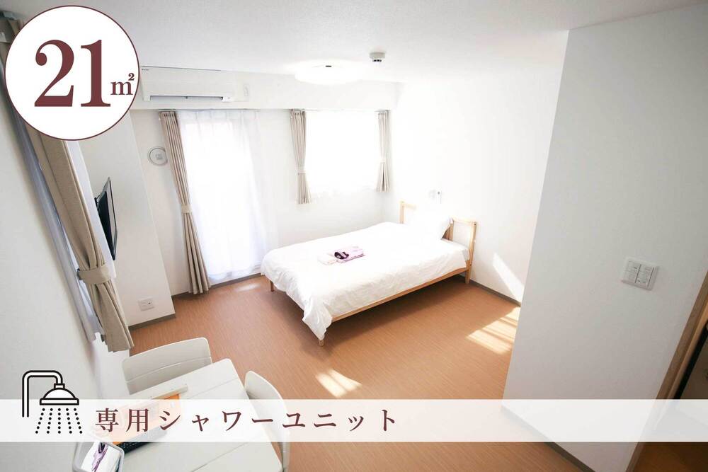 Kansai Long-term [with shower unit] Single room, non-smoking, 21 square meters