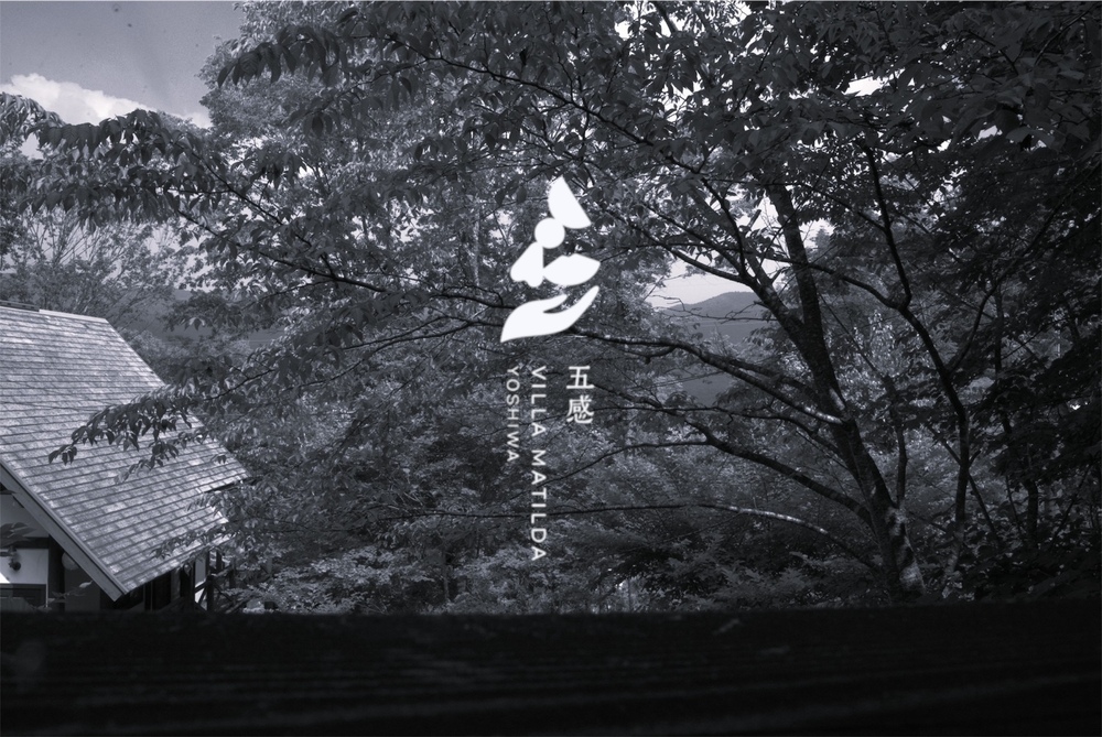 Villa Matilda 別邸 ～五感～ 一棟貸し（通常プラン）