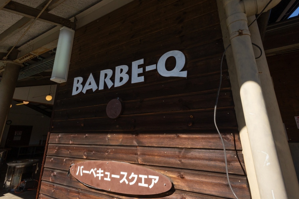 テントスペース　1泊キャンプ