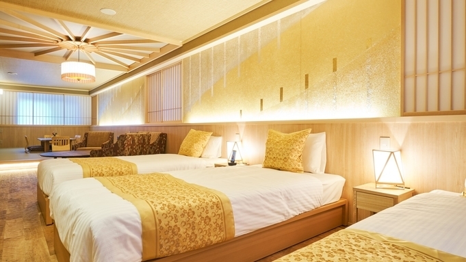 プレミアルーム四季　和洋室57平米