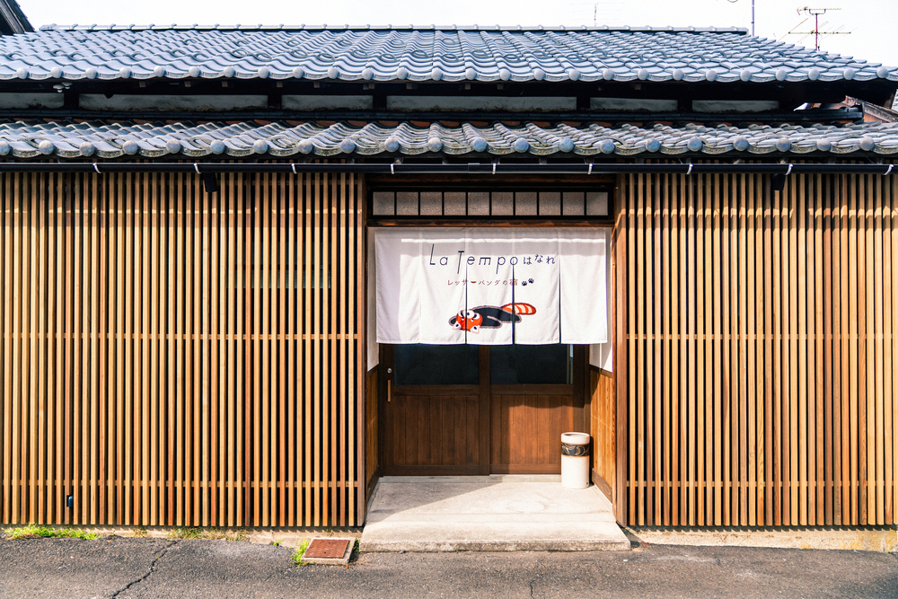 LaTempoはなれ～レッサーパンダの宿～