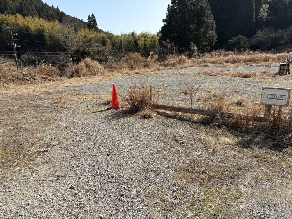 ソロ専用フリーサイト